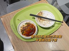 -三点把子肉(山大北路店)