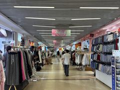 -七浦路服装批发市场