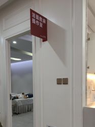 -画美医疗美容医院
