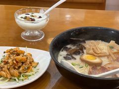 -面爱面(长椿街店)