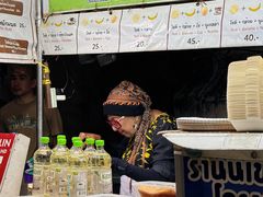 -香蕉奶奶
