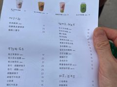 -喜茶(珠海华发商都店)