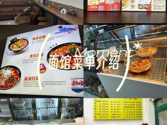 -万达广场(武汉菱角湖店)