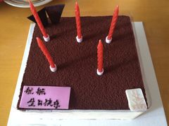 -巴思客蛋糕(交通路店)