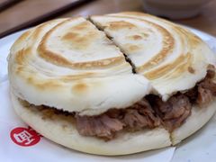 -东关吉祥西安腊汁肉夹馍(健德门店)