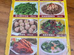 -紫金食坊(江南西路店)