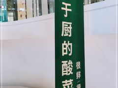 -大连凯丹广场