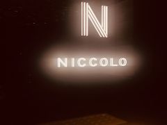 -长沙尼依格罗酒店