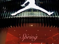 -JORDAN(东方广场店)