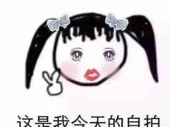 -大家乐(广州中华广场店)