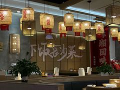 -十二点·辣椒炒肉(南山店)