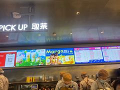 -LELECHA乐乐茶(百货大楼店)