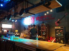 -碎怂烤肉(钟楼柳巷店)