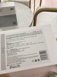 -OAE日式皮肤管理お肌の