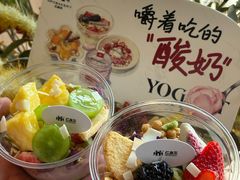 -红跑车(朝晖店)