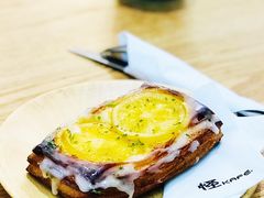 柠檬可颂-怪 kafe.