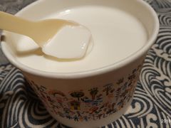 -一杯黔茶(西江千户苗寨古街店)