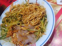 -新兴园饺子馆(河南街店)