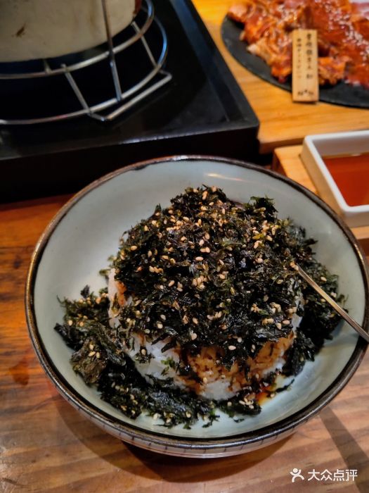桃太郎炭火烧肉(东城店)海苔饭图片