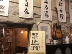 -猫岛主趣味餐厅(鼓浪屿店)