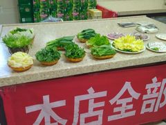 -老城铜锅涮肉(丽浩福仕汇店)