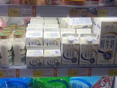 零售区-肯德基(中华路店)