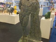 -东浩兰生上海世博展览馆