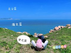 -南麂列岛