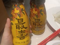 -喜家德虾仁水饺(华强天虹店)