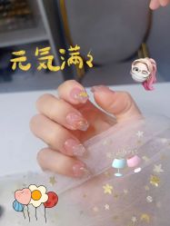 -哈颜科技轻美·