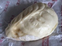 秋叶三丁包-永和大王(赤峰路二店)