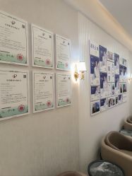 -广州健丽·去眼袋医疗美容机构