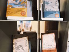 -思南书局·诗歌店