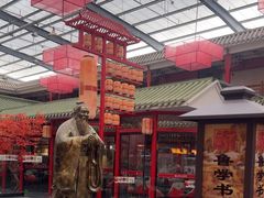 -老山东·山东菜(鲁菜名店)