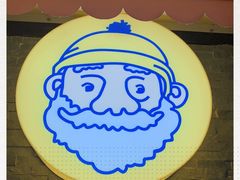 -贝儿多爸爸泡芙(合生汇店)