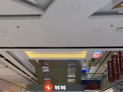 -万达广场(南昌红谷滩店)