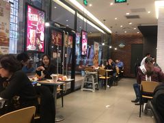 -汉堡王(歌斐中心店)