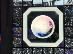 -Tenker Club弹刻极限主题公园 · 蹦床 · 团建 · 生日派对(大关店)