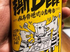 -望京一号·重庆江湖菜(工体店)