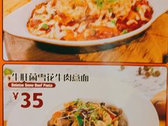 -菲滋BOX(定海凯虹店)
