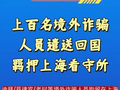 -上海诚本律师事务所·刑事辩护团队