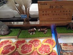 -鼎香缘海鲜自助火锅烤肉(锦辉购物广场店)