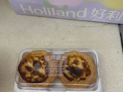 -好利来(紫竹院店)