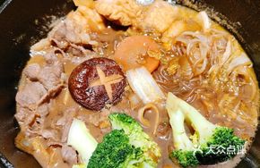 Signature Sukiyaki Hot Pot