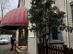 -思南书局·诗歌店