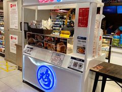 门面-盒马鲜生(189购物中心店)