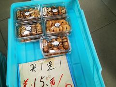 -新麦西饼(广东路店)
