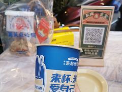 -东排食堂长沙小吃大排档(五一广场店)