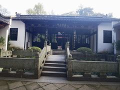 -白鹿洞书院
