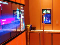 -星聚会KTV(苏州尹山湖歌林公园店)